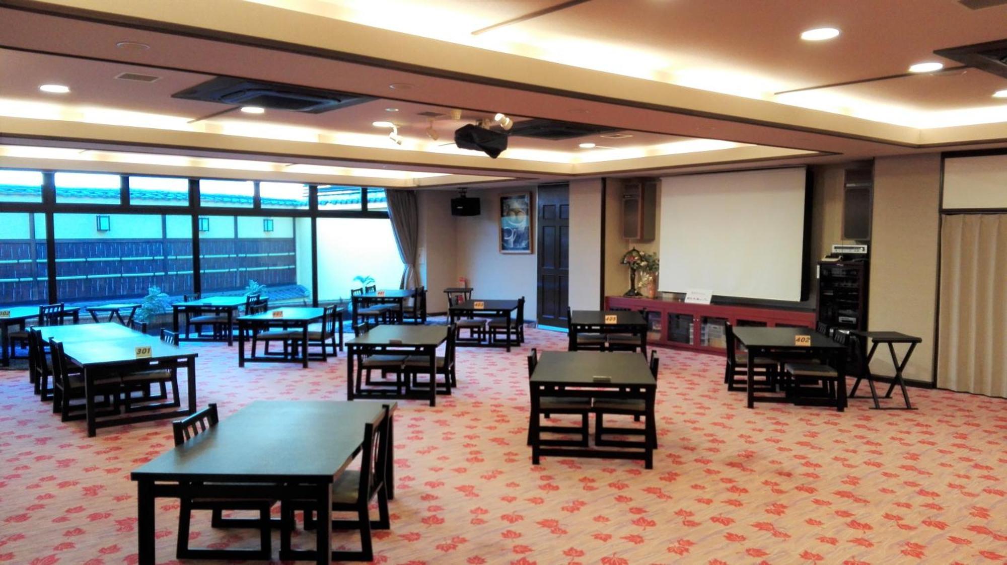 Saga Grace Hotel Kyoto Exterior photo